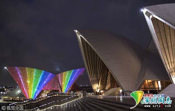 澳大利亚宣布同性恋合法 悉尼歌剧院点亮彩虹色