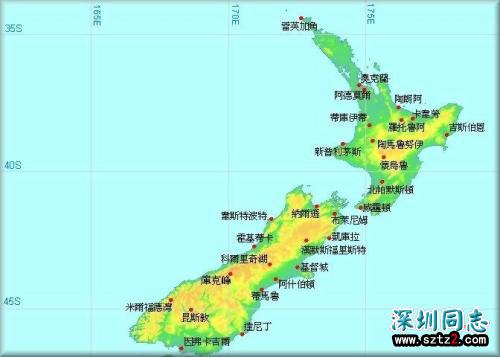 新西兰一前议员因昔日同性恋演讲意外在日本走红