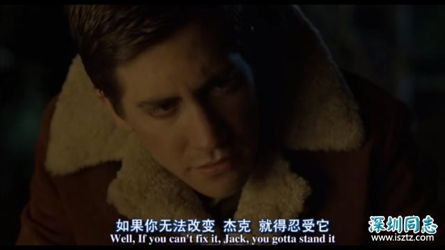 《断背山》:爱情无关性别 《断背山》:爱情无关性别